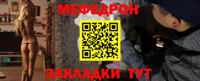 альфа пвп VHQ Конаково