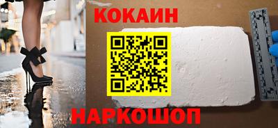 спиды Комсомольск-на-Амуре