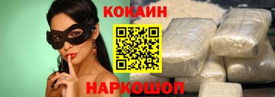 мефедрон мука Коммунар