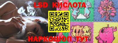 альфа пвп VHQ Конаково