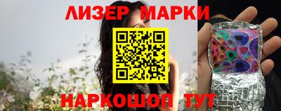 спиды Комсомольск-на-Амуре