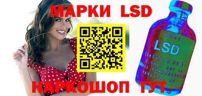 спиды Комсомольск-на-Амуре