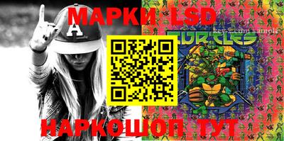 мефедрон мука Коммунар