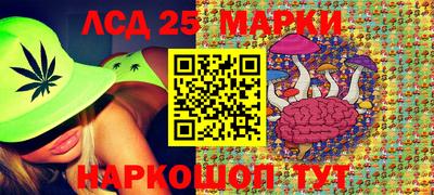 альфа пвп VHQ Конаково