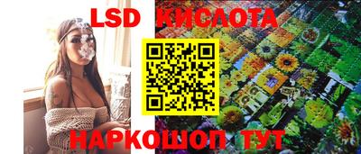 альфа пвп VHQ Конаково