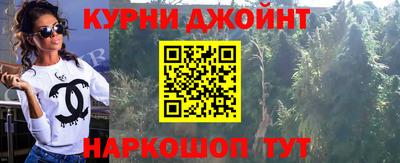спиды Комсомольск-на-Амуре