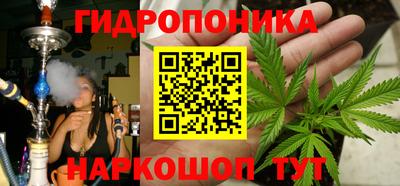 спиды Комсомольск-на-Амуре