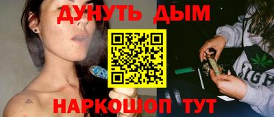 спиды Комсомольск-на-Амуре