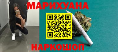 альфа пвп VHQ Конаково