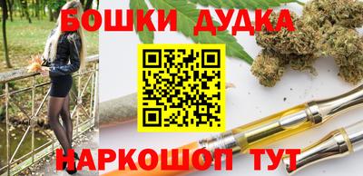 спиды Комсомольск-на-Амуре