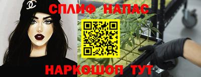мефедрон мука Коммунар