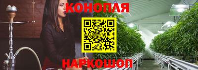 спиды Комсомольск-на-Амуре