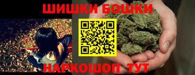 альфа пвп VHQ Конаково