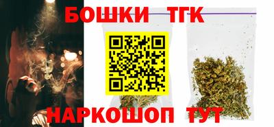 альфа пвп VHQ Конаково