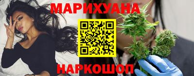 мефедрон мука Коммунар