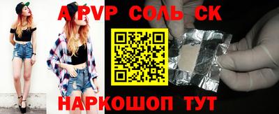 МДПВ Владивосток
