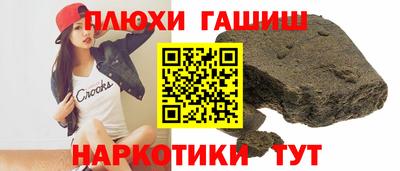 мефедрон мука Коммунар