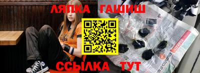 дмт Владимир