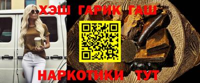 мефедрон мука Коммунар