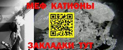 спиды Комсомольск-на-Амуре