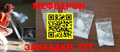 альфа пвп VHQ Конаково